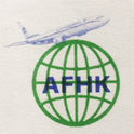 Khademul Hujjaj Air International